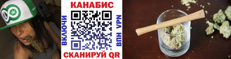 Как найти наркотики Козельск КОКАИН  Конопля  Меф мяу мяу  АМФ  ГАШ  Альфа ПВП 