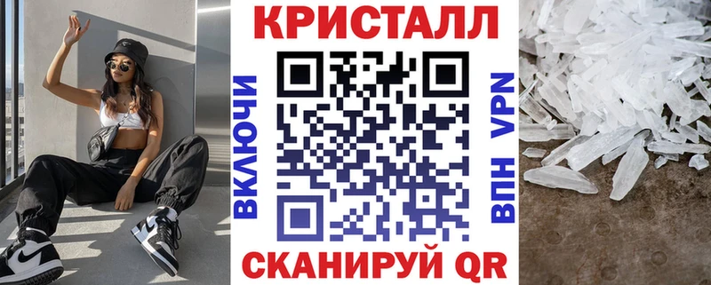 как найти закладки  Козельск  Амфетамин 97% 