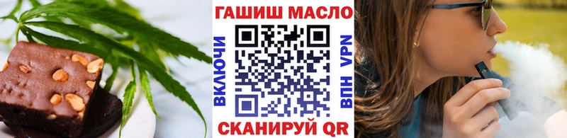 мега сайт  Козельск  Cannafood марихуана 
