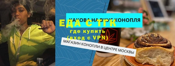 твердый Бежецк