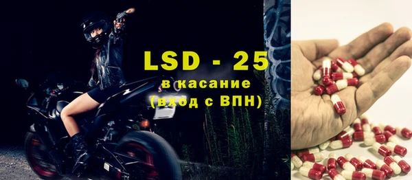 кокаин колумбия Богданович