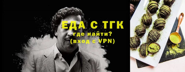 кокаин колумбия Богданович