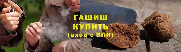 кокаин колумбия Богданович