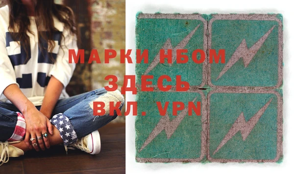кокаин колумбия Богданович