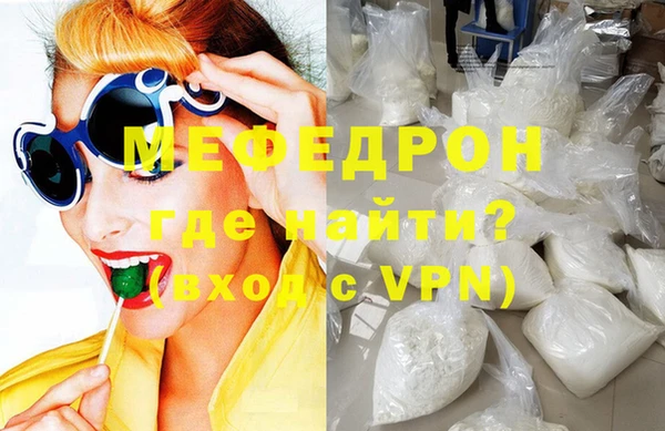 кокаин колумбия Богданович