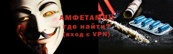 кокаин колумбия Богданович