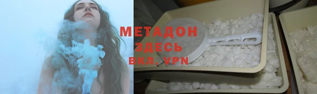 кокаин колумбия Богданович