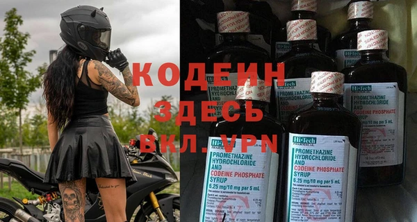 кокаин колумбия Богданович