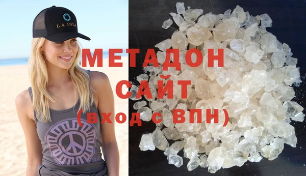 СК Белая Холуница