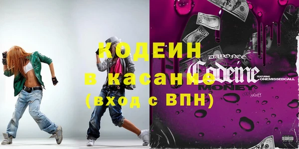 кокаин колумбия Богданович