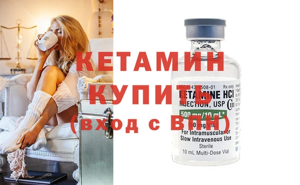 кокаин колумбия Богданович